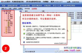 ��ţǧ����ѽ�ѧ��Ƶ�����۸ĸ﷢չ��ǿ��������...